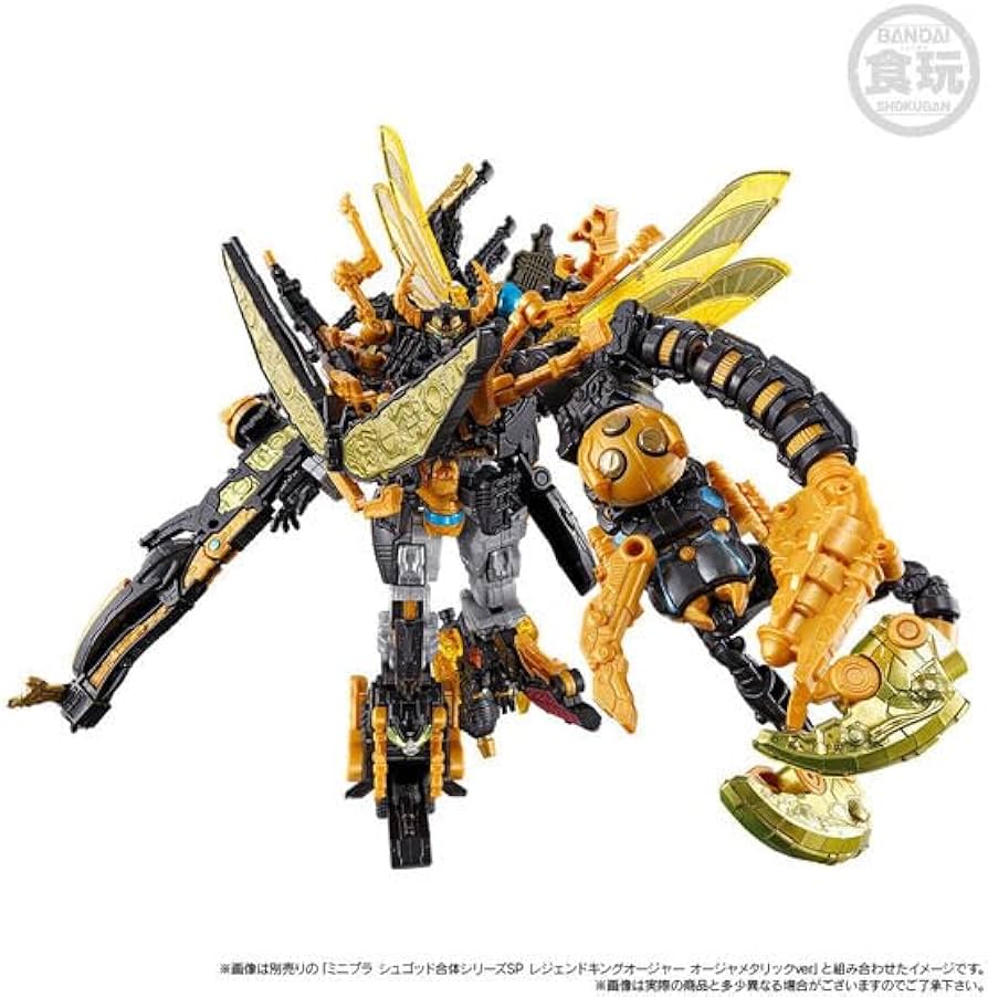 Amazon.co.jp: ミニプラ シュゴッド合体シリーズPB キングオージャー