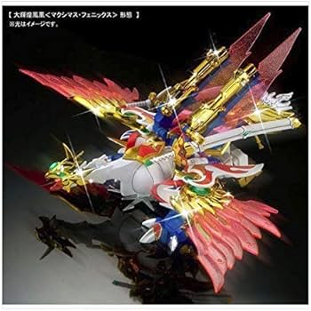 Amazon.co.jp: BB戦士 LEGENDBB 飛駆鳥大将軍 プラモデル(ホビー