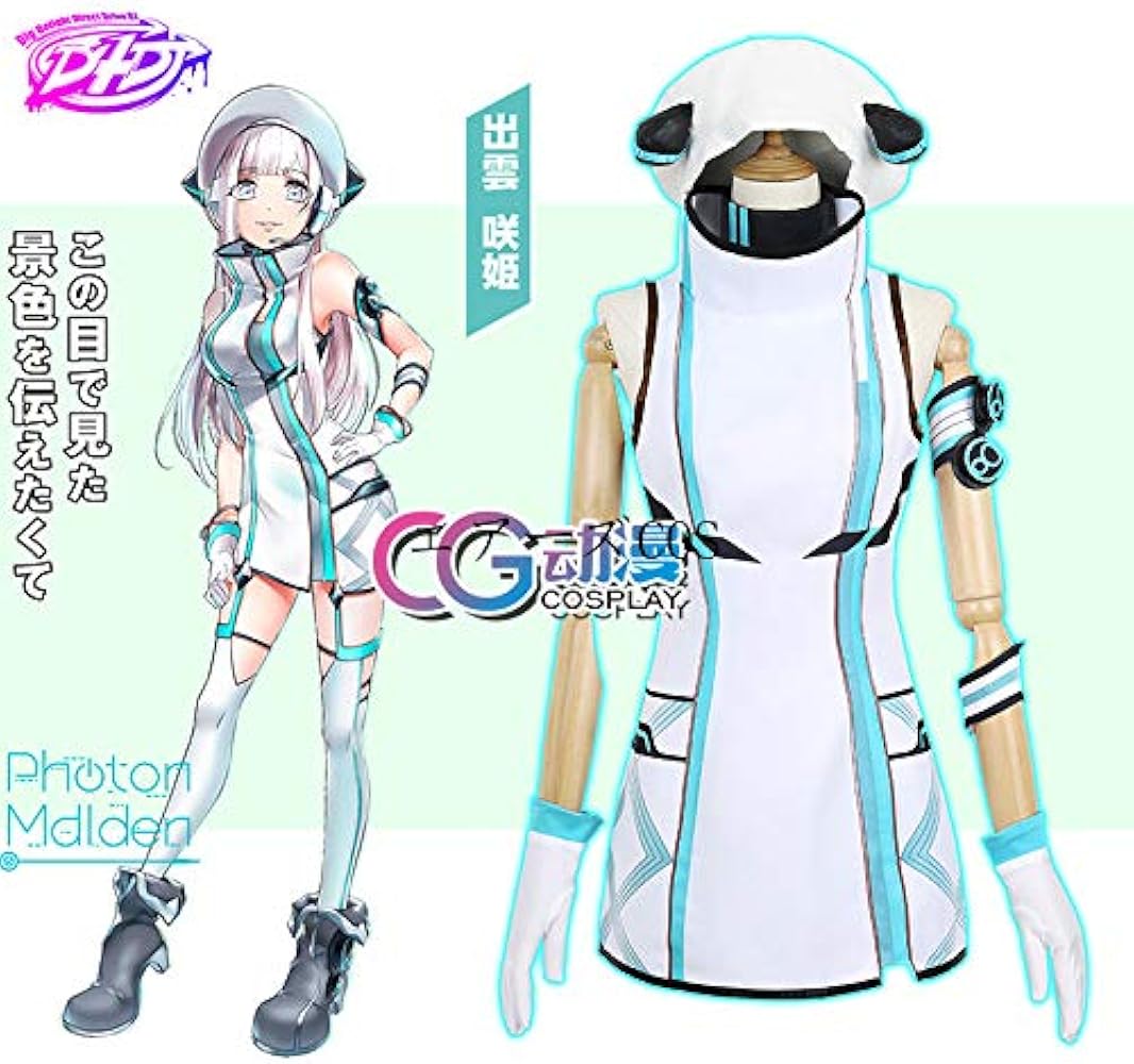 Amazon.co.jp: [エアーズCOS] D4DJ ディーフォーディージェー 出雲 咲