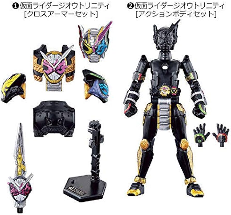 Amazon.co.jp: 装動 仮面ライダージオウ RIDE9 ［仮面ライダージオウ