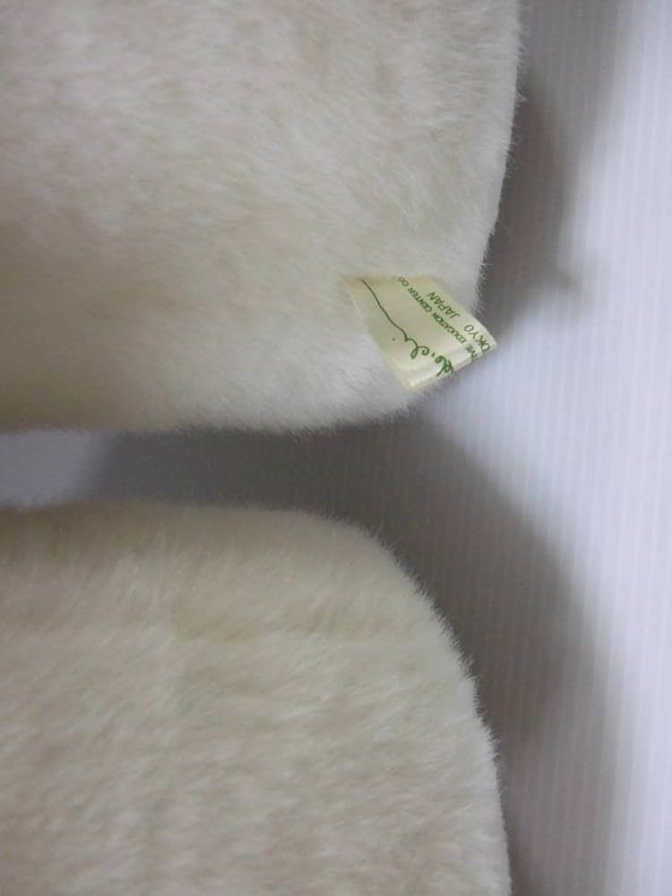 Amazon.co.jp: うめ吉 約76cm ぬいぐるみ 犬 かわいい オリエンタル