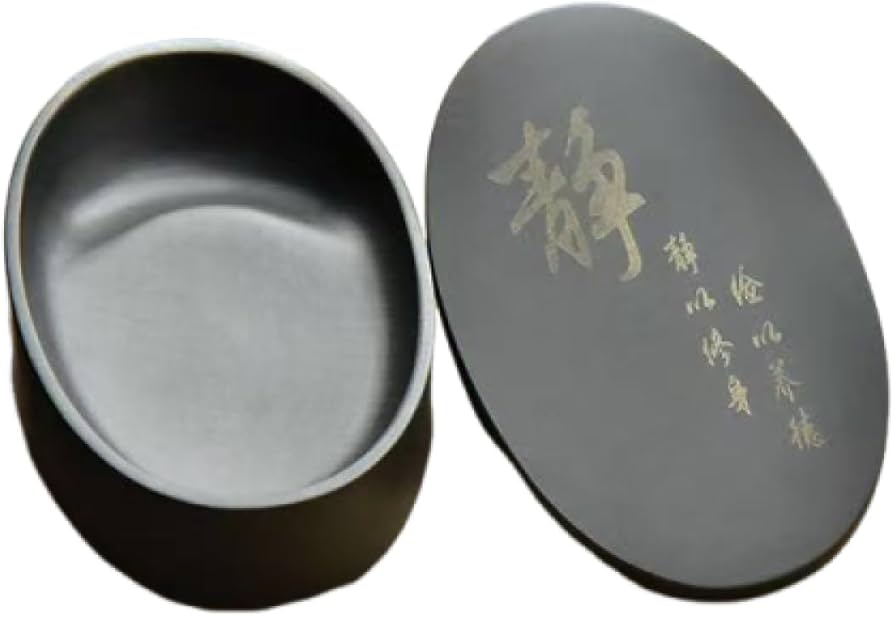 Amazon.co.jp: LSZIZZITミニ硯、硯、墨溜り、書道、天然石、本石、中国