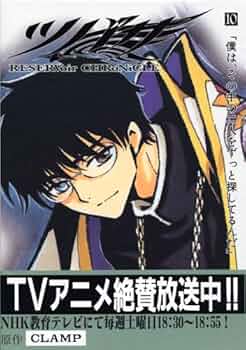 51T819451WL._AC_UF350,