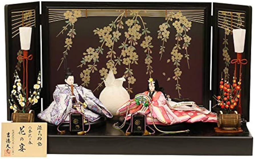 Amazon | 吉徳大光×人形工房天祥 コラボ限定オリジナルひな人形 雛人形