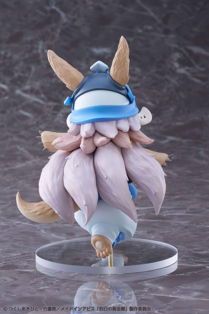 Amazon | タイトー メイドインアビス 烈日の黄金郷 Coreful フィギュア