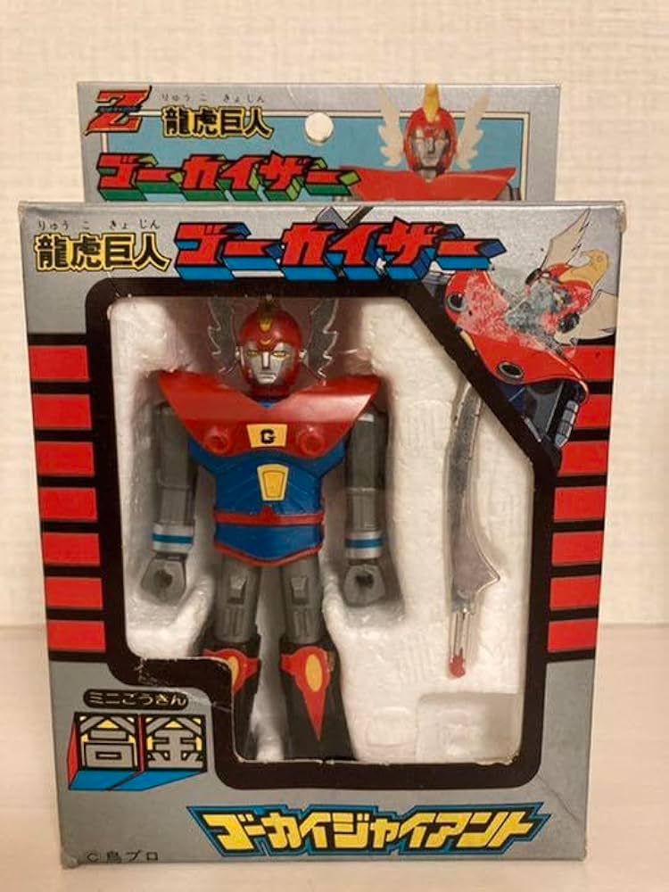 Amazon.co.jp: 龍虎巨人ゴーカイザー ゴーカイジャイアント ミニ合金