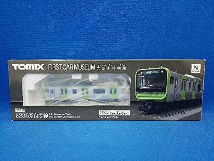 Amazon.co.jp: Tomix E235 Series Yamanote Line FirstCarMuseum FM