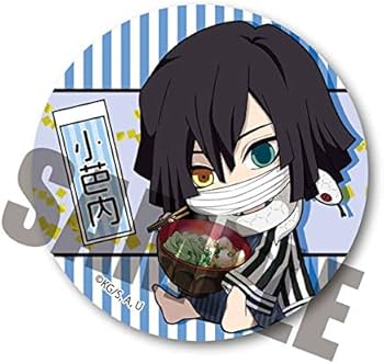 Amazon.co.jp: 鬼滅の刃 伊黒 小芭内 (とろろ昆布) ぎゅぎゅっと缶