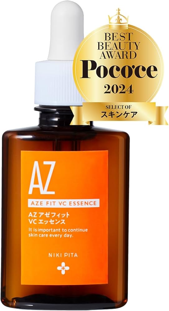 Amazon.co.jp: ニキピタ アゼライン酸配合 NIKIPITA アゼフィットVC