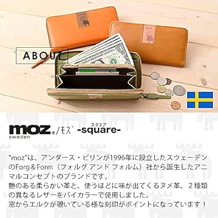 Amazon | [モズ] 86092 本革 長財布 ラウンドファスナー 薄型
