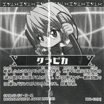 51TM7sUsT3L._AC_UF350,