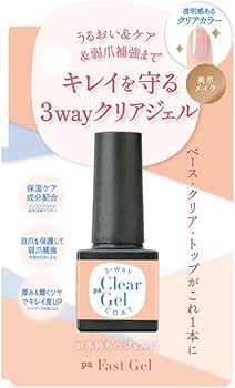 Amazon | pa(ピーエー) ファストジェル 3way クリアジェルコート pagd