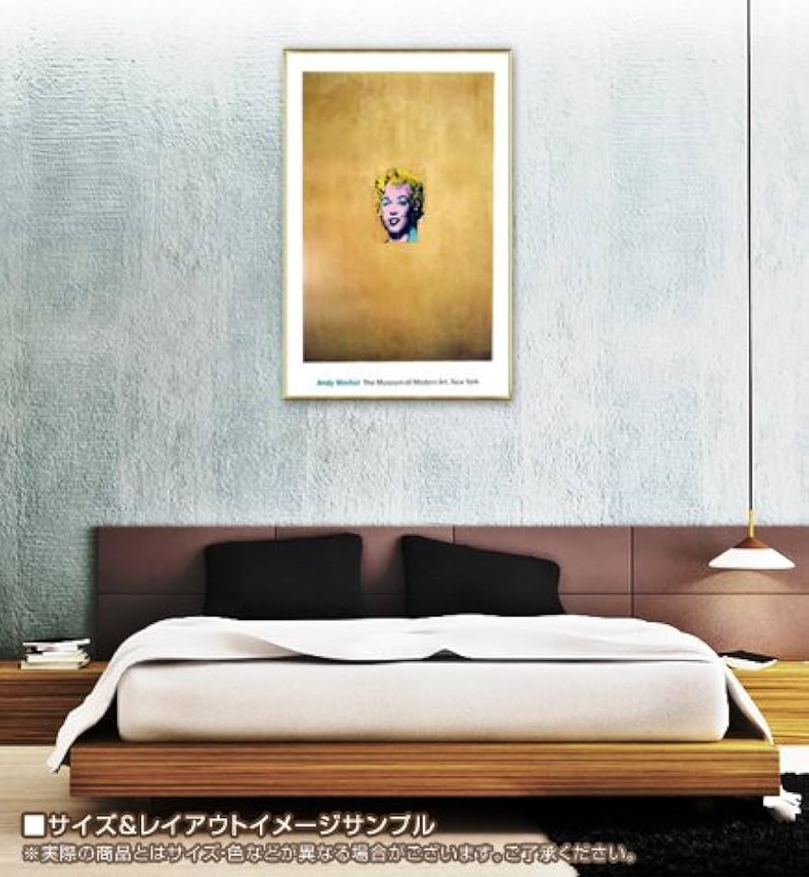 Amazon.co.jp: ポスター アンディ ウォーホル Gold Marilyn Monroe
