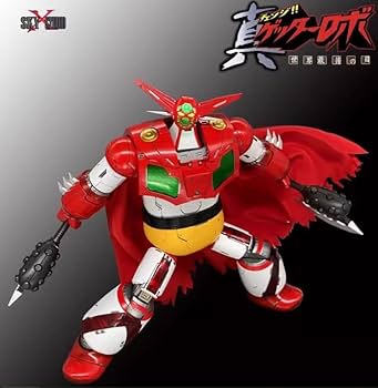 Amazon | SKY X STUDIO 世界最後の日 映画 GEETER 1 真ゲッターロボ