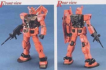 Amazon | MG 1/100 RX-78/C.A キャスバル専用 ガンダム (機動戦士