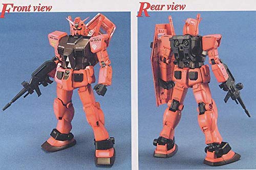 Amazon | MG 1/100 RX-78/C.A キャスバル専用 ガンダム (機動戦士