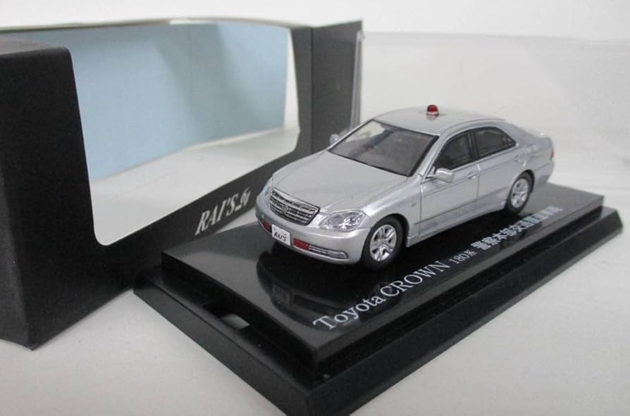 Amazon | RAI'S 1/64 ミニカークラウン 180系 警察本部交通覆面車両