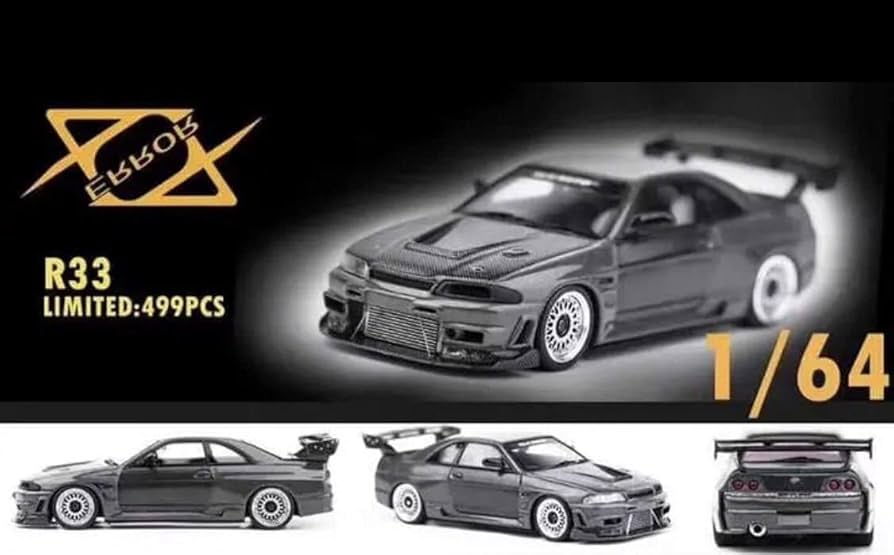 Amazon | 1/64 ERROR 404 ニッサン r33 スカイライン パンデム グレー