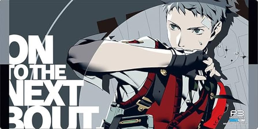 Amazon | ブシロード ラバーマットコレクション V2 Vol.1215 ペルソナ3