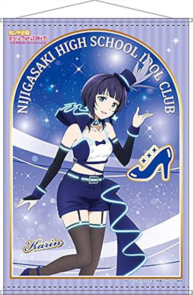 Amazon.co.jp: ラブライブ！虹ヶ咲学園スクールアイドル同好会 B2