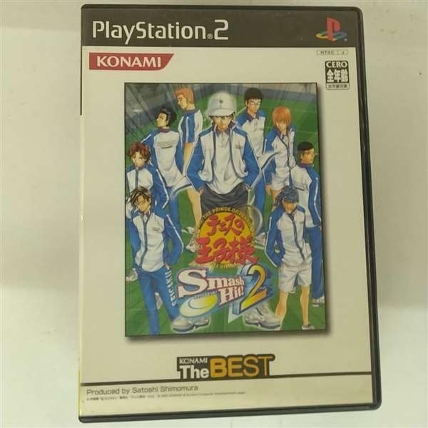 Amazon | テニスの王子様 SmashHit! 2 (コナミ ザ ベスト) | ゲーム