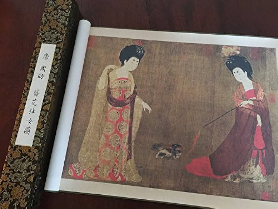 Amazon.co.jp: 故宮博物院(こきゅうはくぶついん) 蔵図 簪花仕女図 唐