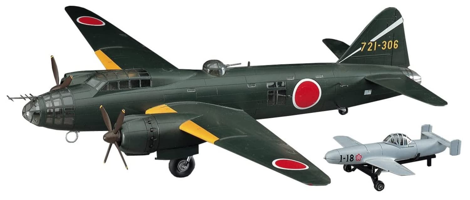 Amazon | ハセガワ 1/72 日本海軍 三菱 G4M2 一式陸上攻撃機 24型丁