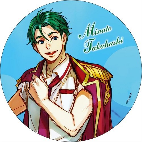 Amazon.co.jp: キング オブ プリズム by PrettyRhythm 鷹梁ミナト