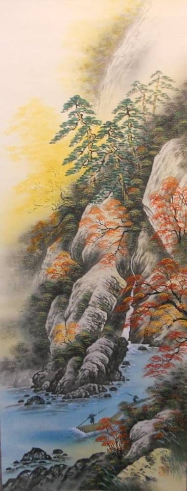 掛け軸 山本遊山 運勢好転図 絹本 希少 軸装 茶道具 掛軸 美品 です