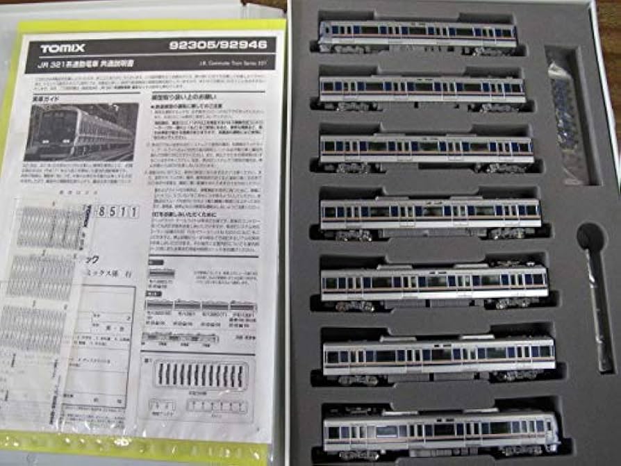 Amazon.co.jp: TOMIX トミックス 92946 JR 321系通勤電車 1パンタ車