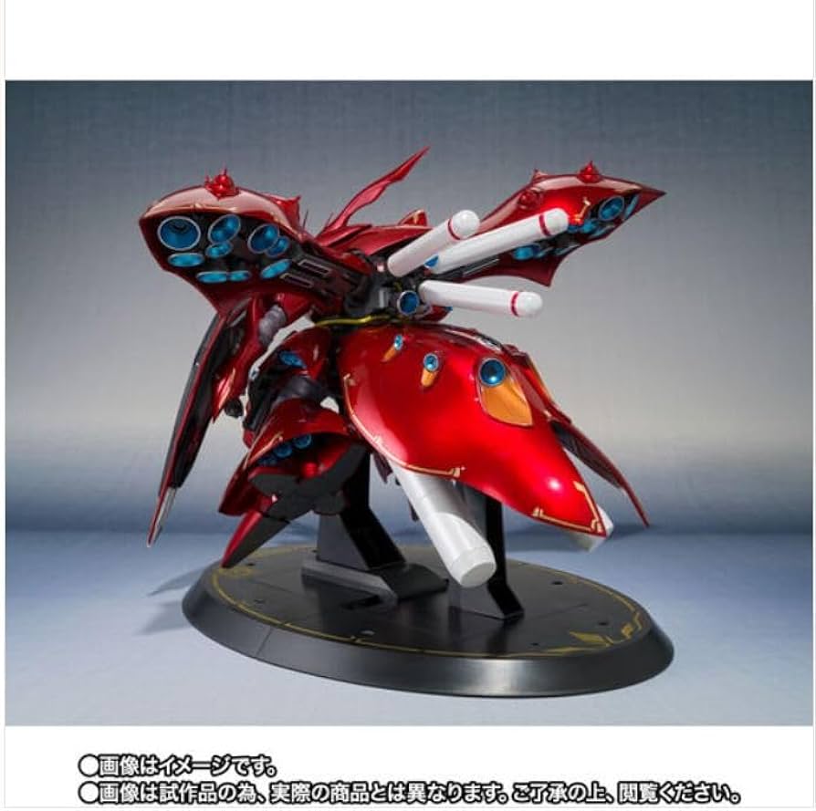 Amazon | ROBOT魂 ＜SIDE MS＞ ナイチンゲール ～CHAR's SPECIAL COLOR