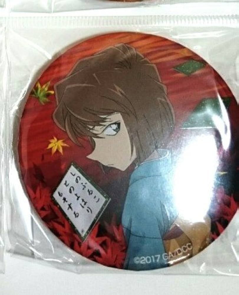 Amazon | 名探偵コナン から紅の恋歌 灰原哀 缶バッジ 着物見返り