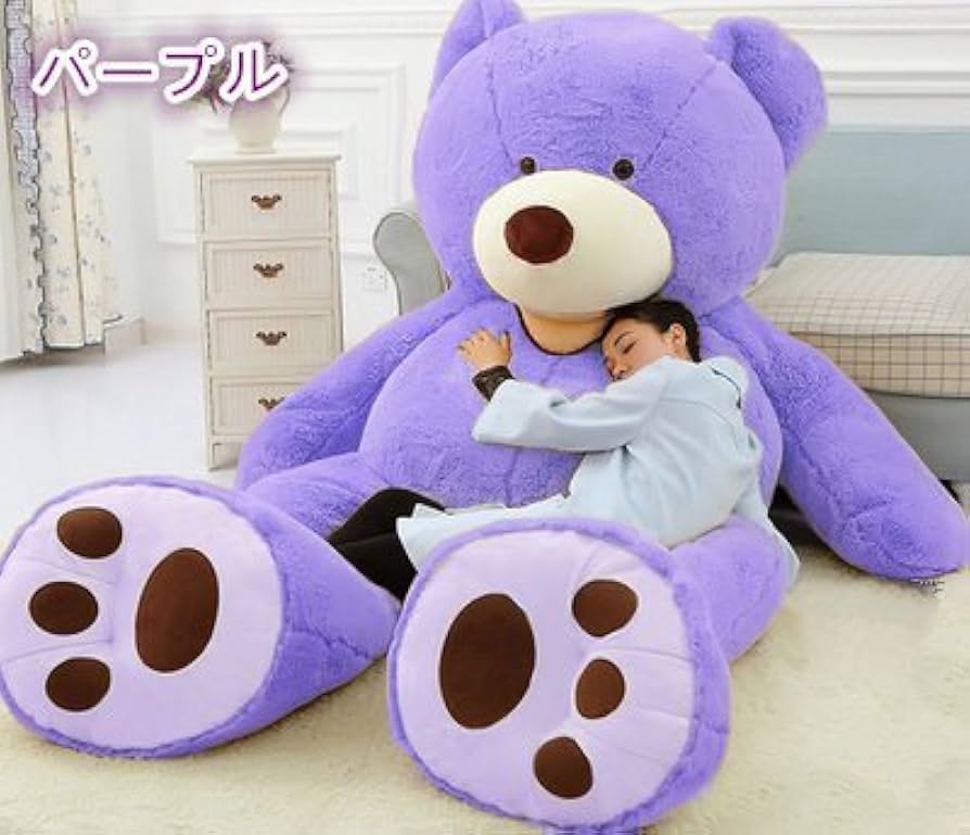 Amazon.co.jp: AMIRA TOYS ぬいぐるみ 大きい くまのぬいぐるみ クマ