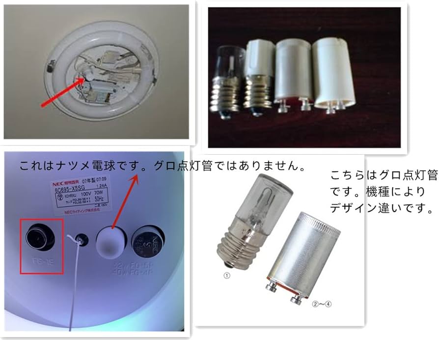 Amazon | led蛍光灯丸型30w形電球色3000K LED丸型蛍光灯30W型 (1個