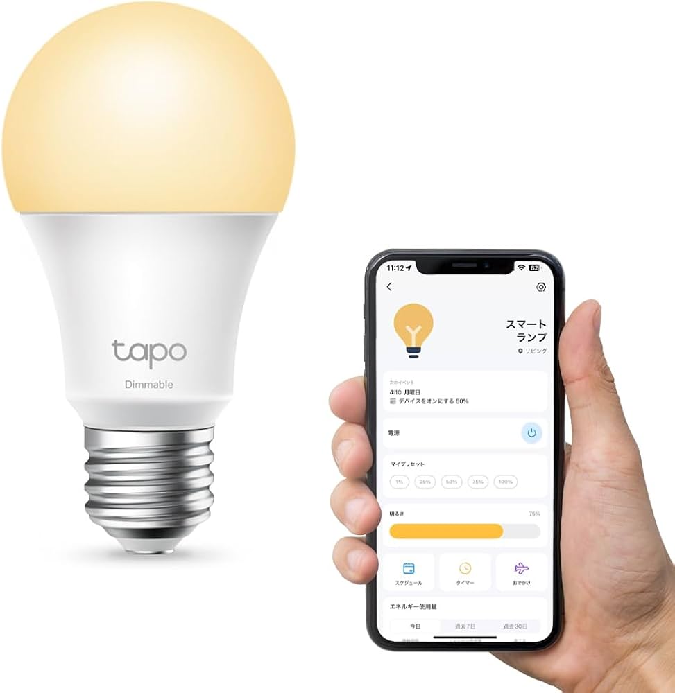 Amazon.co.jp: TP-Link LED電球 Tapo スマート LED ランプ 調光タイプ
