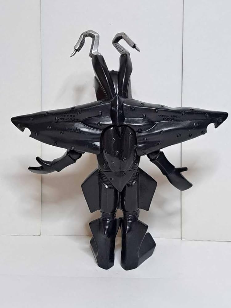 Amazon.co.jp: パワードゼットン パワードモンスター マンパワード