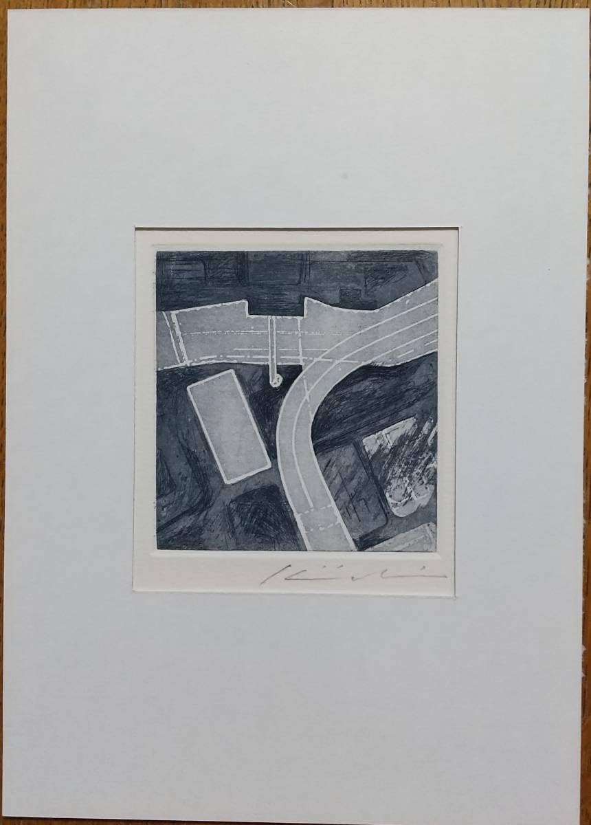 Amazon.co.jp: 齊藤喜一 銅版画 東京藝術大学ATELIER C-126カレンダー