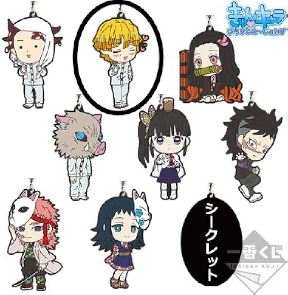 Amazon.co.jp: 我妻 善逸 【 一番くじ 鬼滅の刃 弐 】 H賞 ラバー