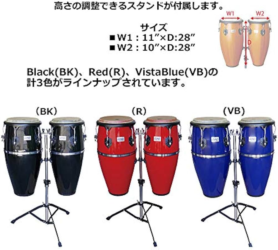 Amazon | TOCA/トカ CONGA 4010BK(ブラック) プレイヤーシリーズ