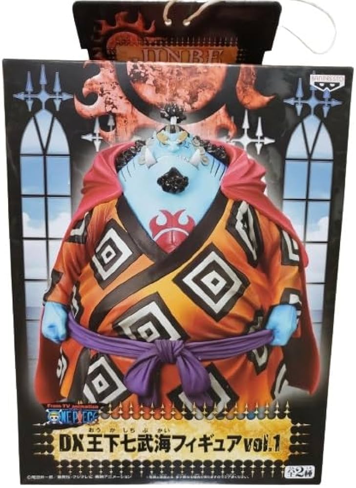 Amazon | ワンピースDX王下七武海フィギュアvol.1 ジンベエ 単品