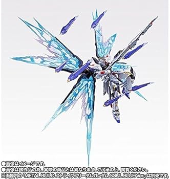 Amazon | METAL BUILD ストライクフリーダムガンダム 光の翼オプション