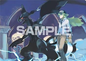Amazon.co.jp: ポケットモンスター A4クリアファイルPG 「N のレシラム