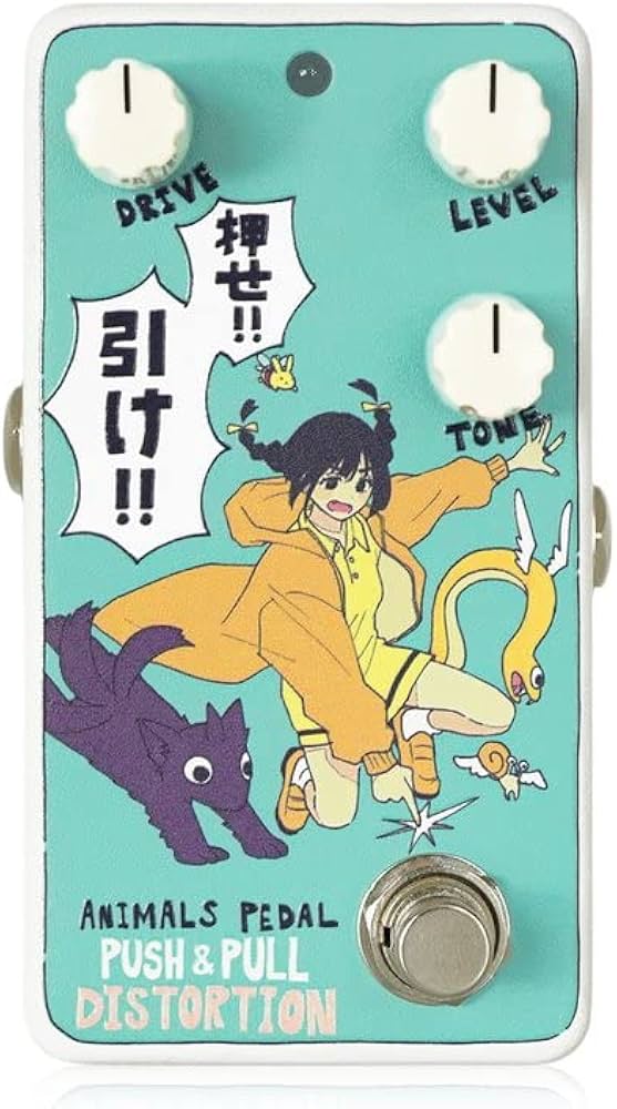 Amazon.co.jp: Animals Pedal/Custom Illustrated 045 PUSH & PULL