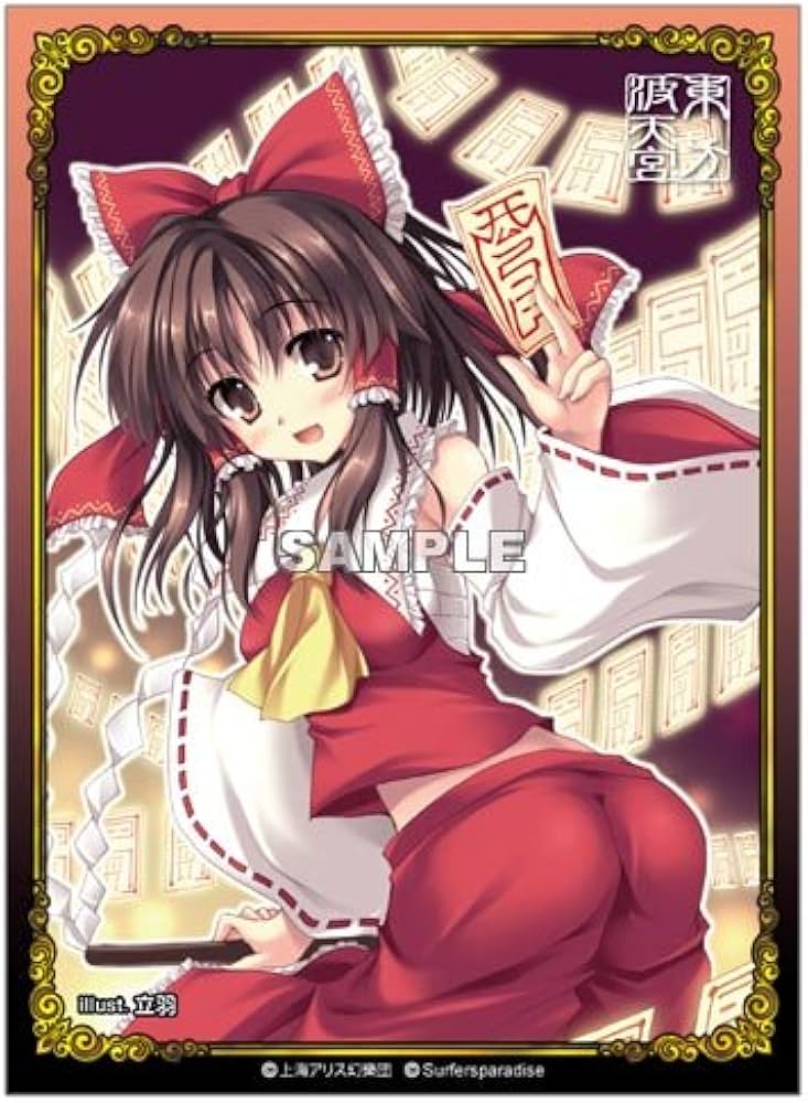 Amazon | 波天宮『東方Project』 キャラクタースリーブシリーズ 第26弾