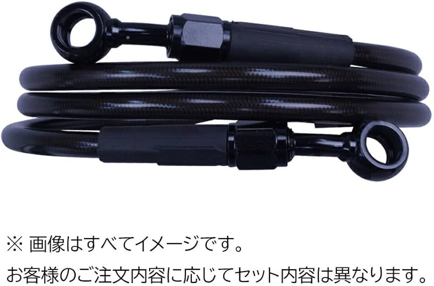 Amazon | ZX-12R用 メッシュ ブレーキホース フロント 15cmロング