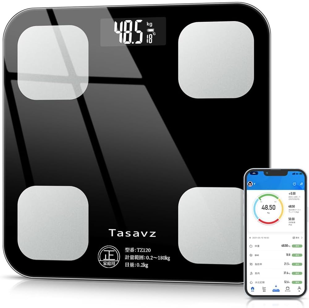 Amazon.co.jp: 【2026新登場】体重計 体脂肪計 体組成計 Bluetooth