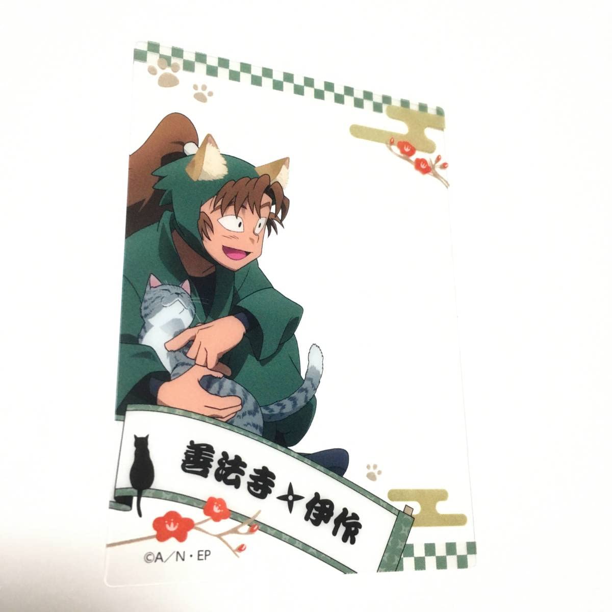 Amazon.co.jp: 特典 忍たま乱太郎 ナンジャタウン 手裏剣打ちゲーム