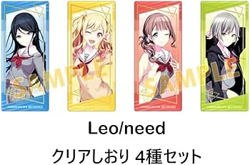 Amazon.co.jp: レオニード クリアしおり しおり 4種セット 星乃一歌