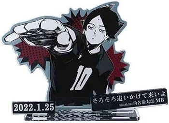 Amazon.co.jp: ハイキュー 角名倫太郎 バースデー 角名 アクスタ 缶