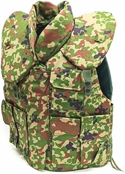 Amazon.co.jp: 陸上自衛隊 迷彩 戦闘防弾チョッキ 1型 衿カバー付